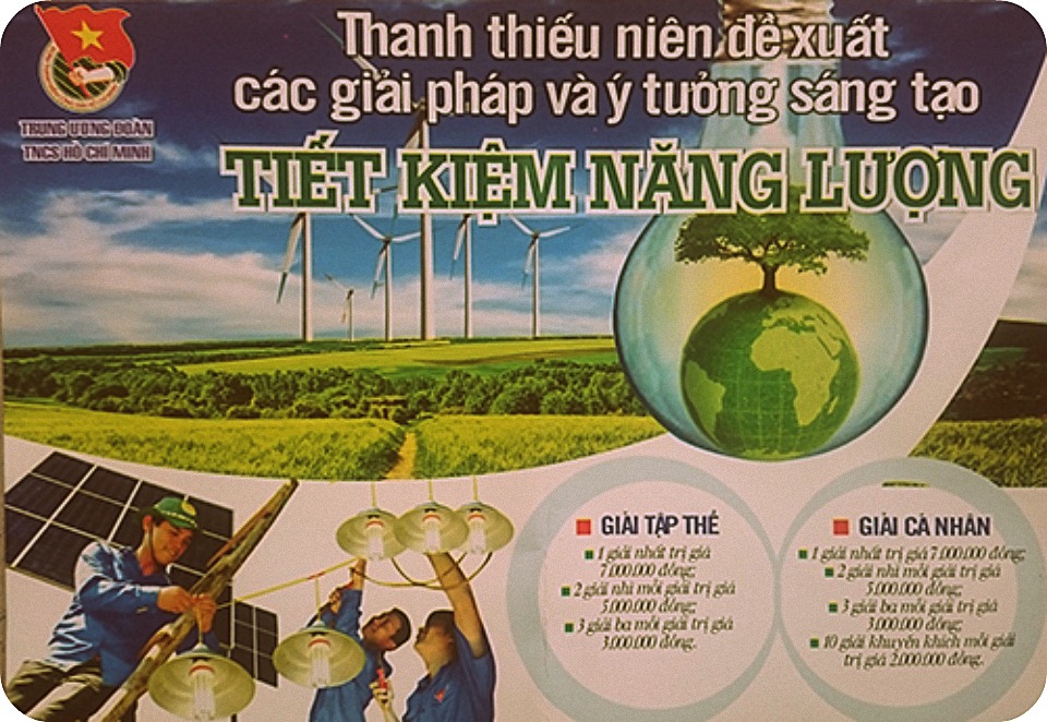 Thể lệ cuộc thi Sáng tạo tiết kiệm năng lượng năm 2015