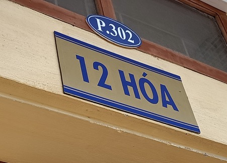 ANH1