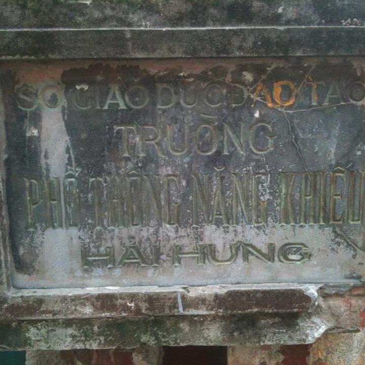 ANH1