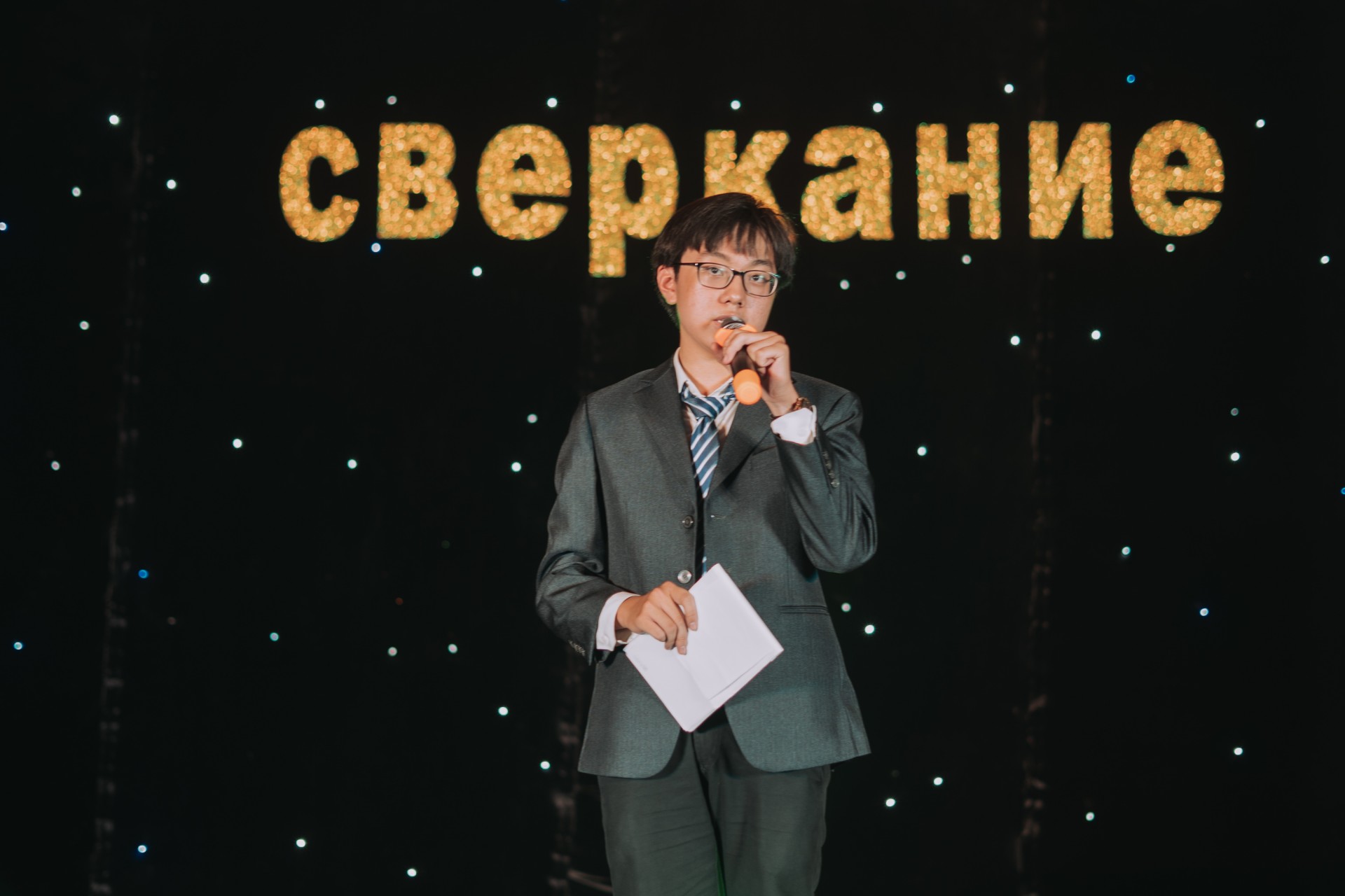 Nhấn để phóng to