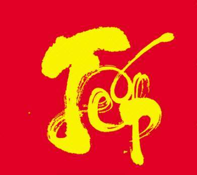 Tết và những phong tục ý nghĩa