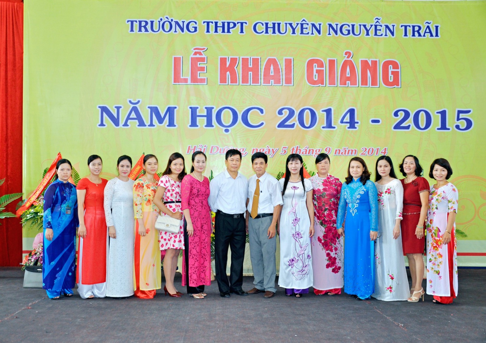 ANH1